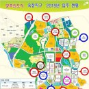 힐링프라자