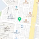 파리바게뜨 옥계대우점 네이버블로그