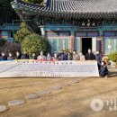 부산진시니어클럽 이미지