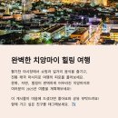 코끼리오락실 이미지