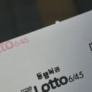 [속보]퇴사, 그리고 망해라 회사