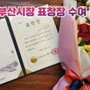 주식회사 티랩 이미지