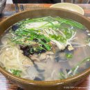 정감이마을 | 변산 채석강 맛집 바다마을 바지락칼국수 해장국 아침식사 후기