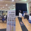 알키메이커 주식회사 이미지