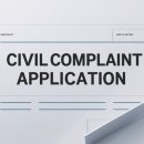 여수시청민원실 이미지