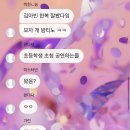 유진이네닭발 | 폐급 아닌 애들이 자기가 폐급이라고 하는거 왜케 빡치지? 진짜가 뭔지 보여줘?