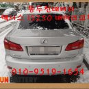 봉암동250 이미지