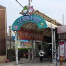병운할인마트