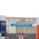 이례정비 이미지