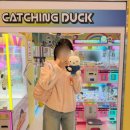 우와 뽑기방 네이버블로그