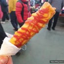 짱구수제핫바