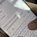 (주)제일기업 | [IBK 기업은행 하계 청년인턴] 최종합격 후기