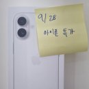 KT사하지점 이미지