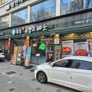 본서부병원