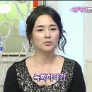 어제 샴페인 김보민..ㅋ 김남일 얘기..ㅋ 챕쳐..ㅋ (스압) 이미지