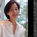 김지호 카카오 검색결과