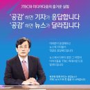 오픈페이지
