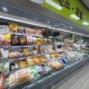 오수관촌농협관촌지점하나로마트 이미지