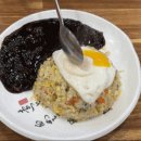 화신반점 이미지