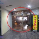 수영로 325번길 이미지