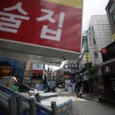 홍대클럽노래연습장 이미지