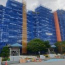 한국교통대학교예성생활관 이미지