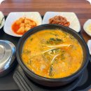 노가리앤비어 경산사동점 이미지