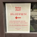 까사상수 | 합정 상수 카페 까사벨라즈 츄러스 맛집 솔직 후기