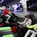 가상증강현실체험장 이미지