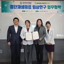한국병원 이미지
