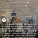 MM휘트니스 이미지