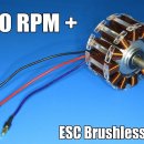 How to make high speed brushless motor 이미지