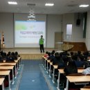 삽교고등학교 이미지