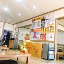 남도목욕탕 이미지