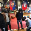 당구놀이 Daum카페