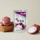 하남양떡메 이미지