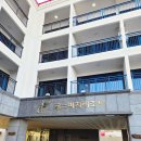 골드비치리조트 | 여수 숙소 골드비치리조트 숙박후기 아이와 가성비 좋은 가족여행
