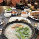 쌍둥이삼겹살 - 음성군 무극로286번길 3 | 대전 월평동 맛집 삼겹살 쌍둥이수육국밥
