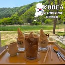 산정목장 1 네이버블로그