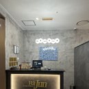 하준롯데백화점울산점 네이버블로그