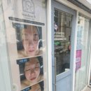 인동24길-1 이미지