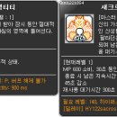 나는된다GO