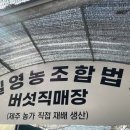 한길한우촌영농조합법인 네이버블로그