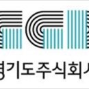 주식회사 대금 이미지