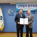 (주)큐브 이미지