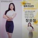 바로피트니스 산본점 이미지