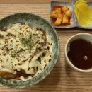 강동-길동-156 | [강동 맛집] 동경규동 강동역점 내돈내산 후기/ 길동,강동역 혼밥 메뉴 추천 브레이크타임 없는 곳
