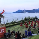 통영세계문화콘텐츠 공연 이미지