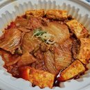 김치찜은 못참지 인동점 이미지