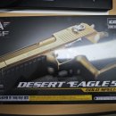 하비랜드 | 용산 가볼만한곳 추억의 아셈하비 방문기 &amp; 아카데미 데저트이글 50 골드스페셜 구매 후기